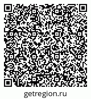 79061793682