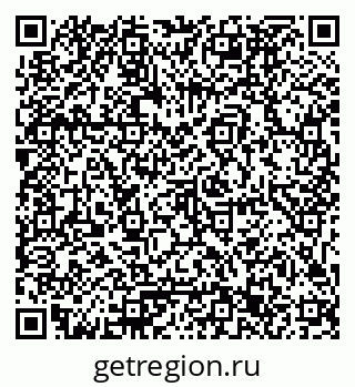 79061793684
