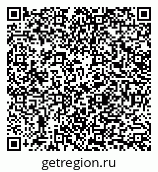 79061794000