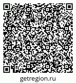 79061794001