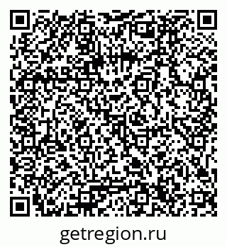 79061794004