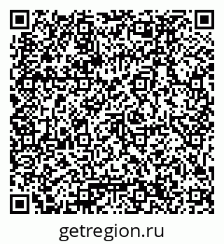 79061794006