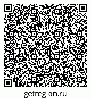 79061794007