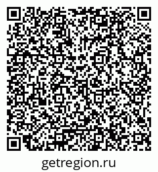 79061794011