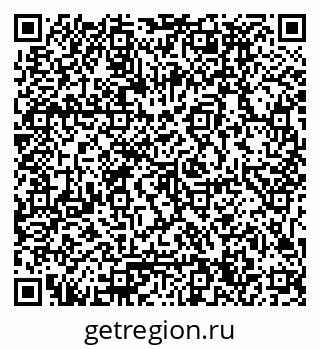 79061794012