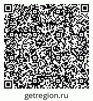 79061794013
