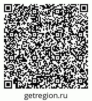 79061794020