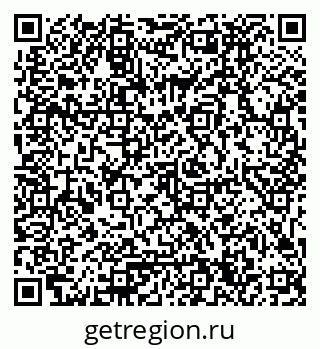 79061794032