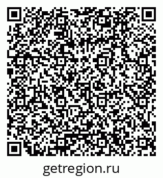 79061794043