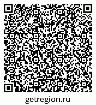 79061794050