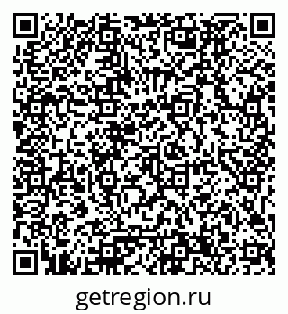 79061794086