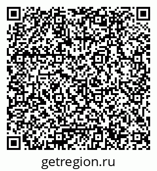 79061794119