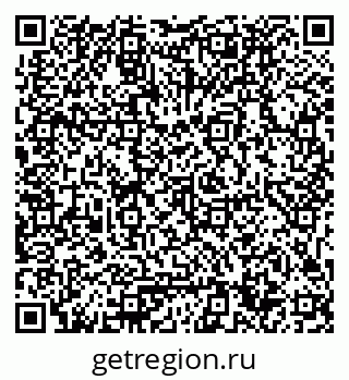 79061794138