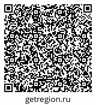 79061794174