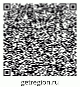 79061794188