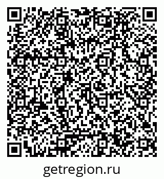 79061794190