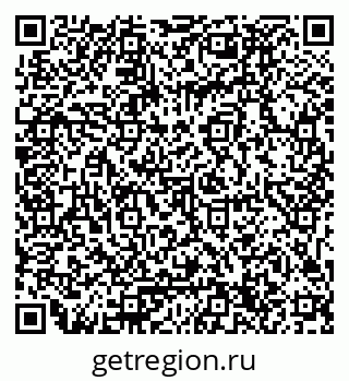 79061794194