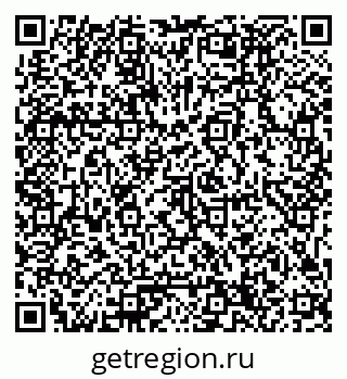 79061794196