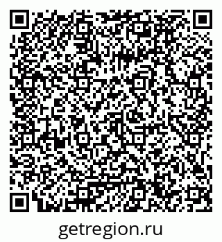 79061794200