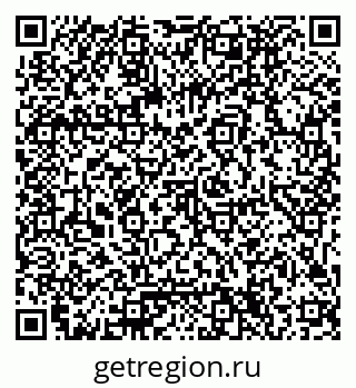 79061794237