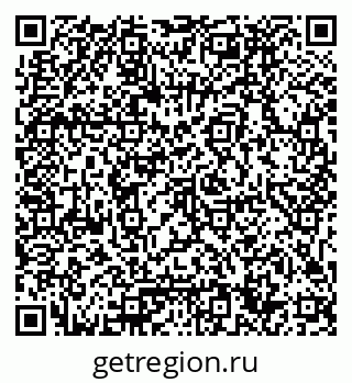 79061794238