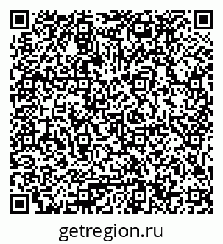 79061794239