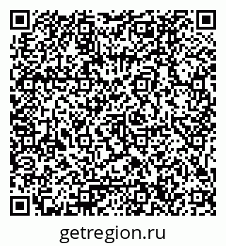 79061794242