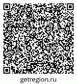 79061794256