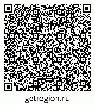 79061794261