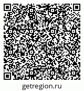 79061794274