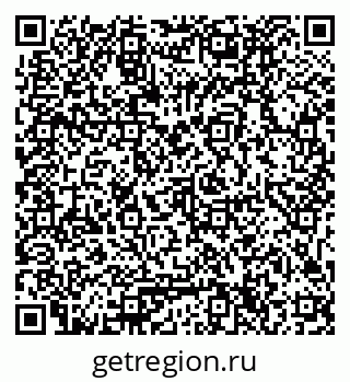 79061794275