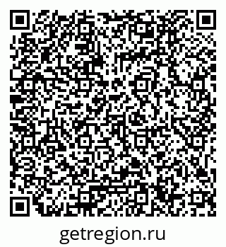 79061794279