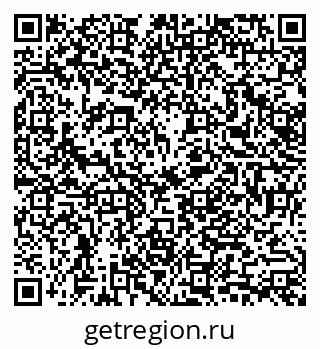 79061794290