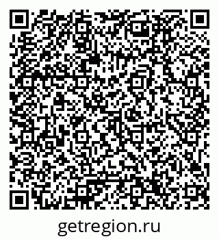 79061794296