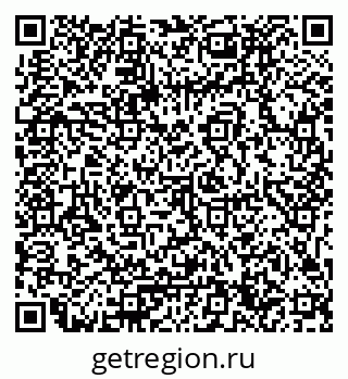 79061794750