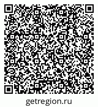 79061794837