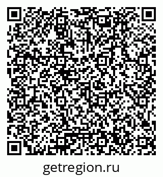 79061794932