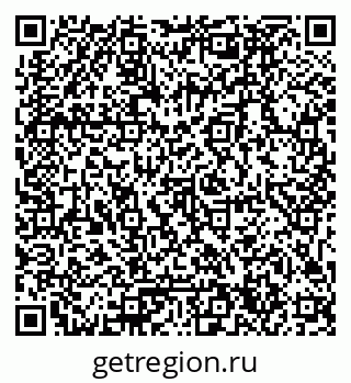 79061794982