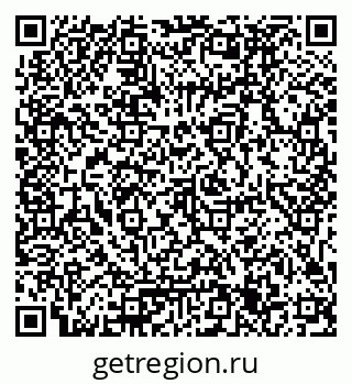 79061795001