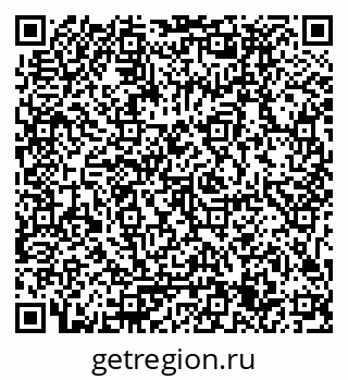 79061795010