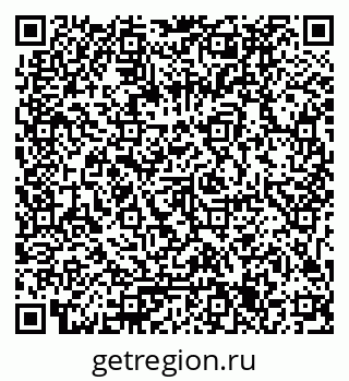 79061795243