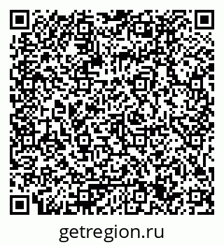 79061795250
