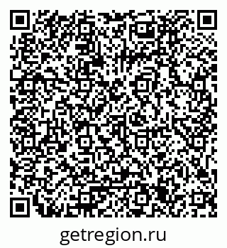 79061795252