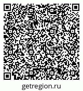 79061795670
