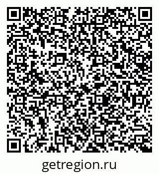 79061796009