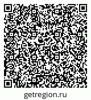 79061796186