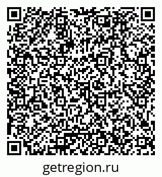 79061796192