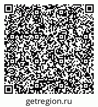 79061796194