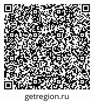 79061796250