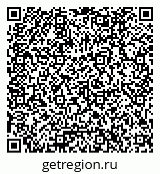 79061796267